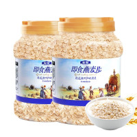 雀皇 澳洲麦源即食纯燕麦片 营养原味早餐麦片冲饮代餐罐装900g 2罐装