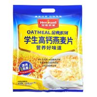 皇麦世家早餐麦片高钙燕麦营养学生代餐麦片小袋装燕麦片600g冲饮谷物 学生高钙燕麦片1袋
