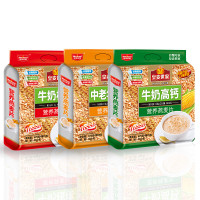 皇麦世家早餐燕麦片皇麦世家燕麦片早餐即食营养冲饮牛奶高钙麦片中老年 3合1共90小包2250g(家庭装)