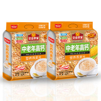 皇麦世家早餐燕麦片皇麦世家燕麦片早餐即食营养冲饮牛奶高钙麦片中老年 2袋1500g共60小包]中老年高钙*2