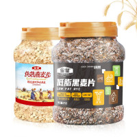 雀皇 麦片燕麦片原味快熟谷物冲饮品营养早餐2罐装2100g