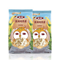 雀皇原味即食燕麦片早餐晚餐牛奶冲泡冲饮谷物代餐免煮麦片400g/袋 400g*2袋