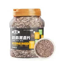 雀皇 高纤维低脂黑麦片营养杂粮早餐冲饮谷物黑小麦1000g 单罐