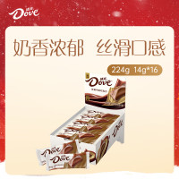 德芙 丝滑牛奶巧克力 14g*16盒装224g 休闲儿童零食 糖果 生日礼物 3盒装