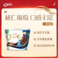 德芙全家桶 榛仁葡萄干巧克力 碗装207g 休闲零食 糖果 生日礼物 送礼