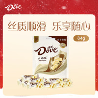 德芙 奶香白巧克力 袋装84g 休闲儿童零食 糖果 生日礼物 送礼 2袋装