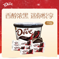 德芙 黑巧克力 小碗装112g 休闲儿童零食 糖果 生日礼物 送礼