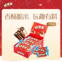 脆香米 脆米心巧克力 12g*16条盒装192g 休闲儿童零食 糖果 生日礼物 3盒装