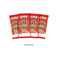 脆香米脆米心巧克力棒儿童解馋休闲食品 脆香米巧克力棒48g-(12g*4支) 2盒装