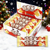 脆香米夹心巧克力圣诞盒装儿童休闲零食 24g*24条奶香白576g