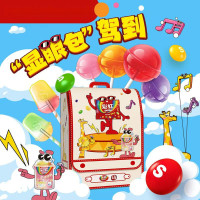 怀年彩虹糖儿童节礼盒378g特调棒棒糖真知棒小书包61礼物糖果趣玩礼包