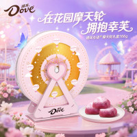 德芙心语30颗摩天轮礼盒166g七夕礼物牛奶夹心巧克力礼盒节日(含礼袋)