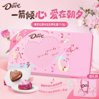 德芙心语20颗丘比特礼盒 德芙心形20颗礼盒106g(含礼袋) 心语20颗丘比特礼盒(含礼袋)