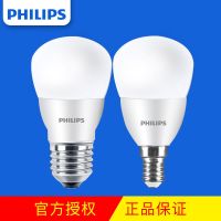 照明LED灯泡3.5wE27飞利浦
