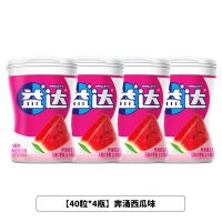 益达 (Extra) 木糖醇无糖口香糖瓶装40粒56g口香糖 奔涌西瓜味56g*4瓶