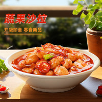 淳于府家用下饭菜泡面搭档腌菜榨菜韩式泡菜 蔬果沙拉100g 5袋