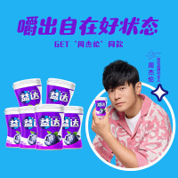 益达口香糖木糖醇56g瓶装多口味草木薄荷清新口气 元气蓝莓味56g*6瓶