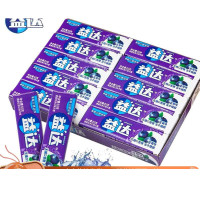 益达[周杰伦代言]无糖口香糖5片*10条盒装270g木糖醇清新口气零食 蓝莓味5片*10条