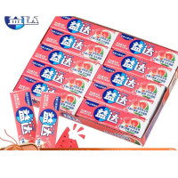 益达[周杰伦代言]无糖口香糖5片*10条盒装270g木糖醇清新口气零食 西瓜味5片*10条