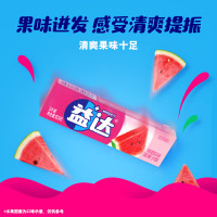 益达[周杰伦代言]无糖口香糖5片*20条盒装270g木糖醇清新口气零食 西瓜味5片*20条