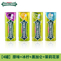 绿箭无糖薄荷糖35粒*4瓶铁盒清新口气清凉含片零食口香糖果润喉糖 4罐原味+冰柠+黑加仑+茉莉花茶