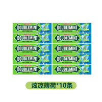 绿箭口香糖薄荷味清新口气原味5片*10条盒装批发办公室零食糖果 [50片]