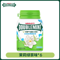 绿箭 无糖口香糖 茉莉绿茶味56g约40粒/瓶 口气清新糖接吻糖 休闲零食绿箭茉莉味*6盒
