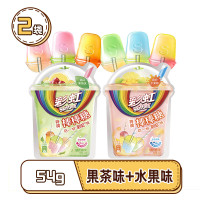 箭牌彩虹糖特调54g棒棒糖酸甜缤纷新品高颜值儿童糖果水果味休闲零食 彩虹糖棒棒糖5支/袋(缤纷果味+果茶味)各一袋