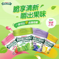 绿箭脆皮薄荷糖脆皮软心糖80g清新口气充气糖果水果味零食[3瓶]原味1瓶+柠檬味1瓶+草莓味1瓶