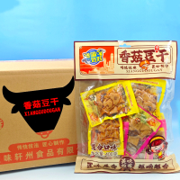 馋嘴娃娃400g香菇豆干怀旧牛皮,香菇豆干零食大包装