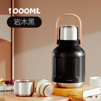 Vanow保温杯大容量长效保温水杯子不锈钢泡茶户外婴幼儿泡奶儿童水杯子 岩木黑1200ml