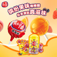 真知棒棒棒糖 儿童棒棒糖 桶装水果糖 零食糖果 喜糖 [2桶]真知棒整桶108支*2桶