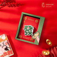 K.S. K.S.解压发财手账本 Thermos KS-961