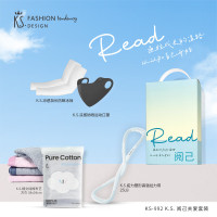 K.S.保温杯-K.S. 阅己关爱套装-KS-992