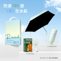 K.S.保温杯-K.S. 阅己关爱套装-KS-991