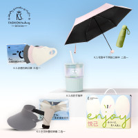 K.S. 阅己关爱套装-KS-935