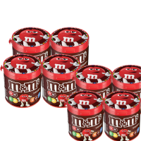 MMS巧克力豆 混合巧克力礼物儿童休闲零食糖果礼品 牛奶巧克力豆100g*8瓶