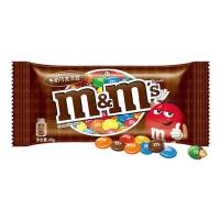 MMS巧克力豆 混合巧克力礼物儿童休闲零食糖果礼品 牛奶40g*8袋