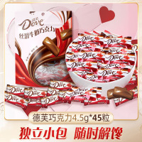 Dove德芙巧克力礼袋装4.5g丝滑牛奶45颗高端结婚庆喜糖果 [袋装]德芙4.5g*45颗礼袋装