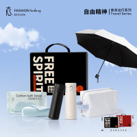 K.S. 自由精神出行套装 KS-1029
