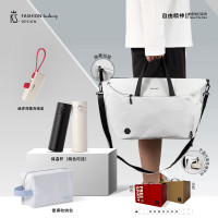 K.S.自由精神出行套装-四件套 KS-905B