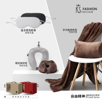 K.S.自由精神出行套装-三件套KS-852