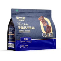 蒙元宽手撕风干牛肉干正宗独立包装原味零添加250克/包