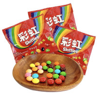 彩虹糖果婚庆喜糖9g装 解馋零食 儿童糖果零食好吃休闲零食 原果味9g*30包