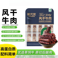 蒙元宽风干牛肉干正宗牛肉小包装零食 500克 风干[ 辣味]500g/包
