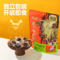 蒙元宽风干牛肉块原切即食牛肉干休闲解馋零食小吃独立小包装238g 风干牛肉块238g*1