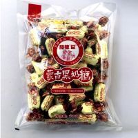 保利蒙古奶糖蒙元宽蒙古老奶糖黑奶糖羊奶糖酪奶糖300g 黑奶糖300克1袋