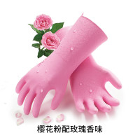 VGO水果花香一秒穿脱加厚耐用食品级出汗不粘手家务手套 樱花粉s