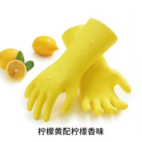 VGO水果花香一秒穿脱加厚耐用食品级出汗不粘手家务手套 柠檬黄l