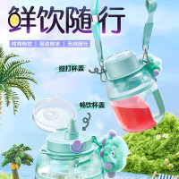 苏泊尔榨汁机 果汁机 家用便携榨汁机 充电随行全自动小型果蔬汁机 双盖配置 [JC501] JC501